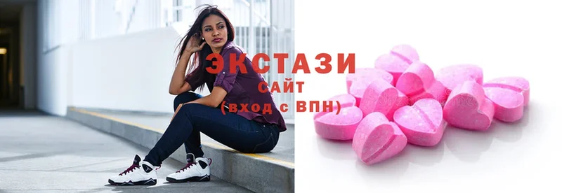 OMG tor  закладки  Красногорск  Ecstasy бентли 